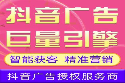 揭秘不同行业百度推广费用差异的实战案例